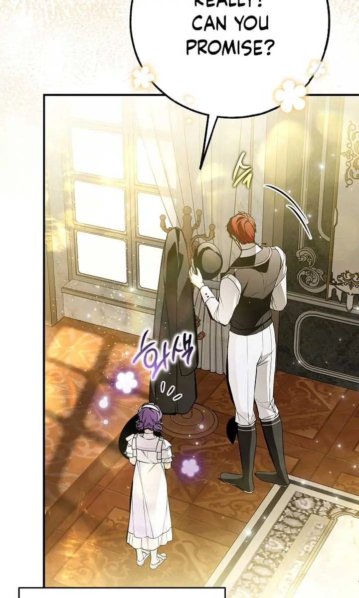 My Body Has Been Possessed by Someone Chapter 43 Page 5