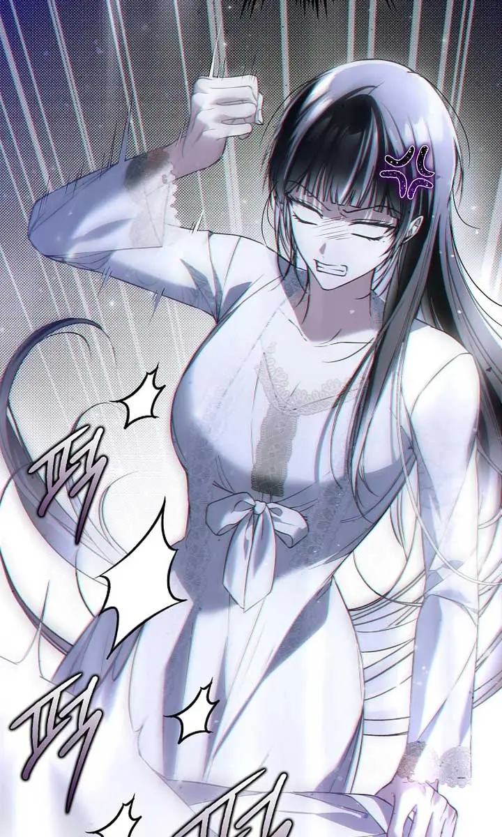 My Body Has Been Possessed by Someone Chapter 43 Page 17