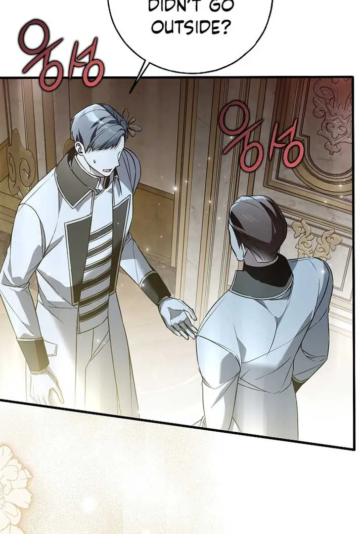 My Body Has Been Possessed by Someone Chapter 43 Page 21