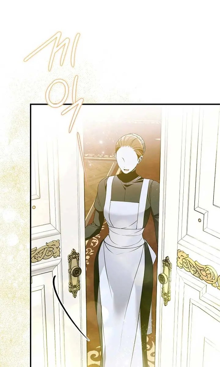 My Body Has Been Possessed by Someone Chapter 43 Page 30