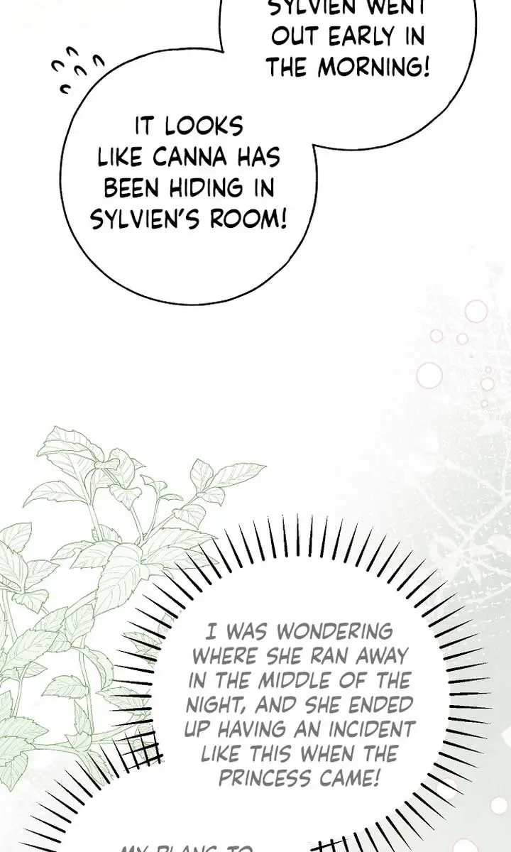 My Body Has Been Possessed by Someone Chapter 43 Page 42