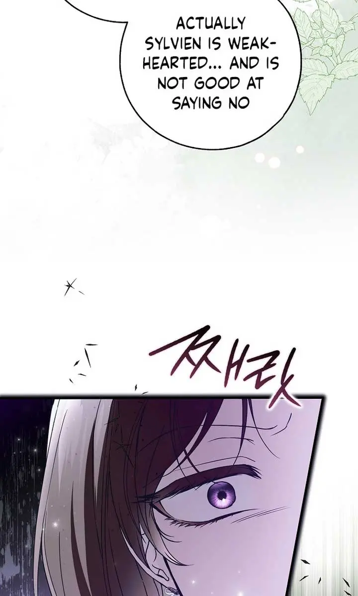 My Body Has Been Possessed by Someone Chapter 43 Page 44