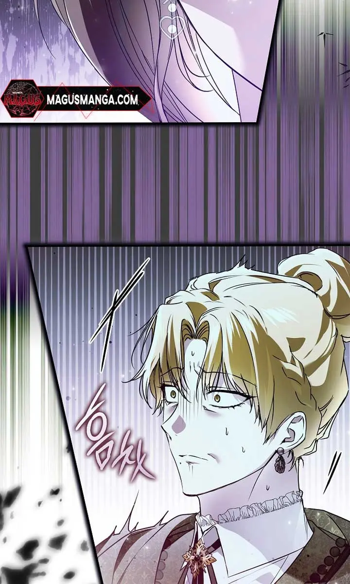My Body Has Been Possessed by Someone Chapter 43 Page 45