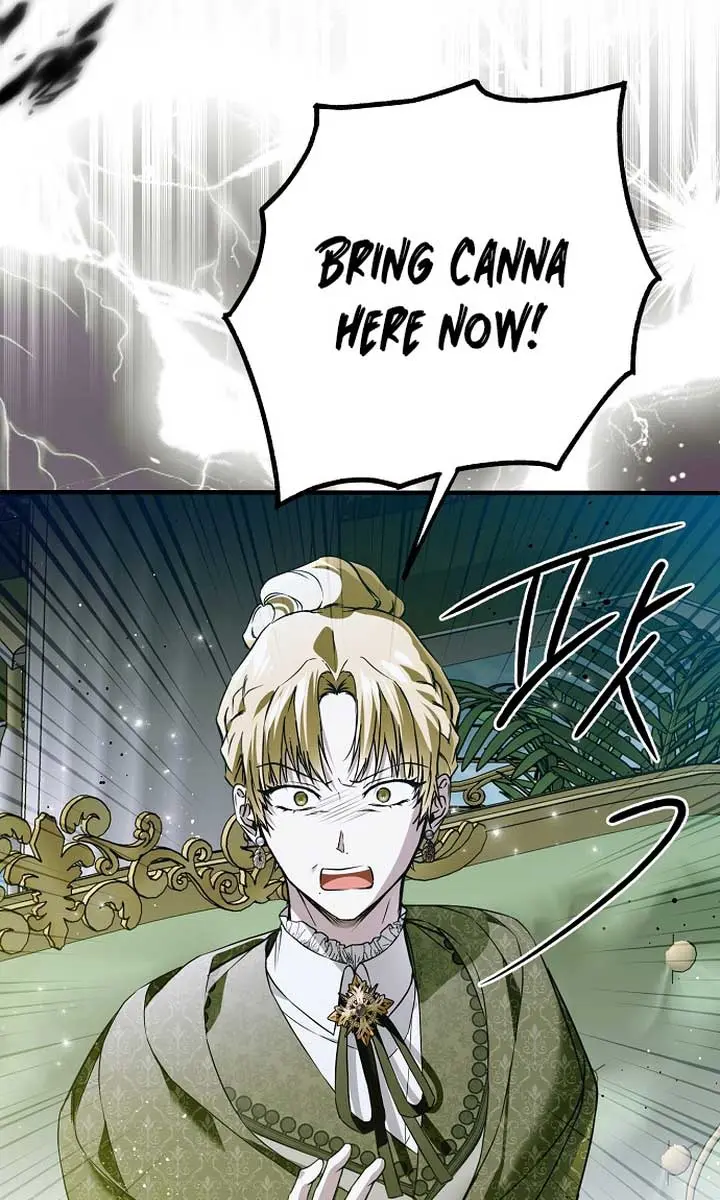 My Body Has Been Possessed by Someone Chapter 43 Page 47