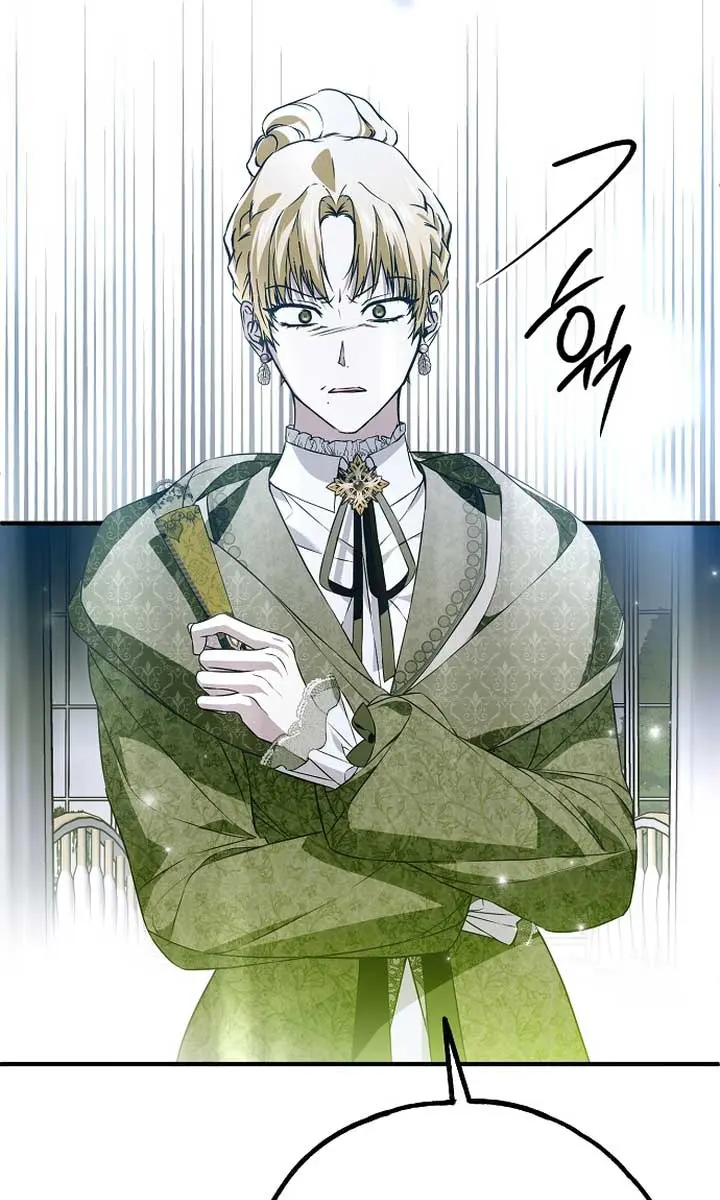My Body Has Been Possessed by Someone Chapter 43 Page 64