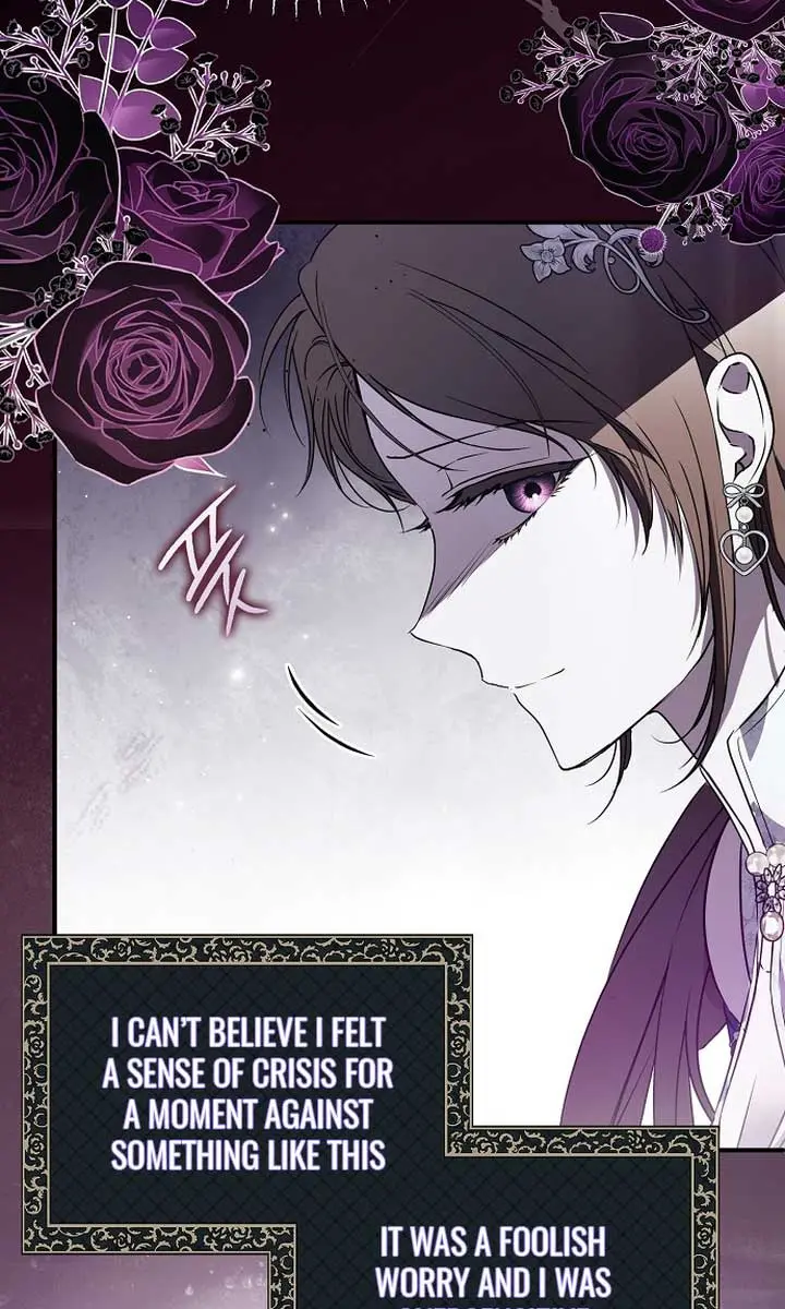 My Body Has Been Possessed by Someone Chapter 43 Page 71