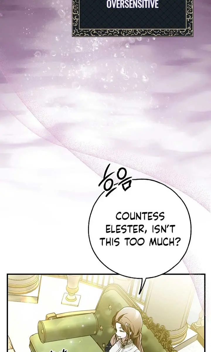 My Body Has Been Possessed by Someone Chapter 43 Page 72