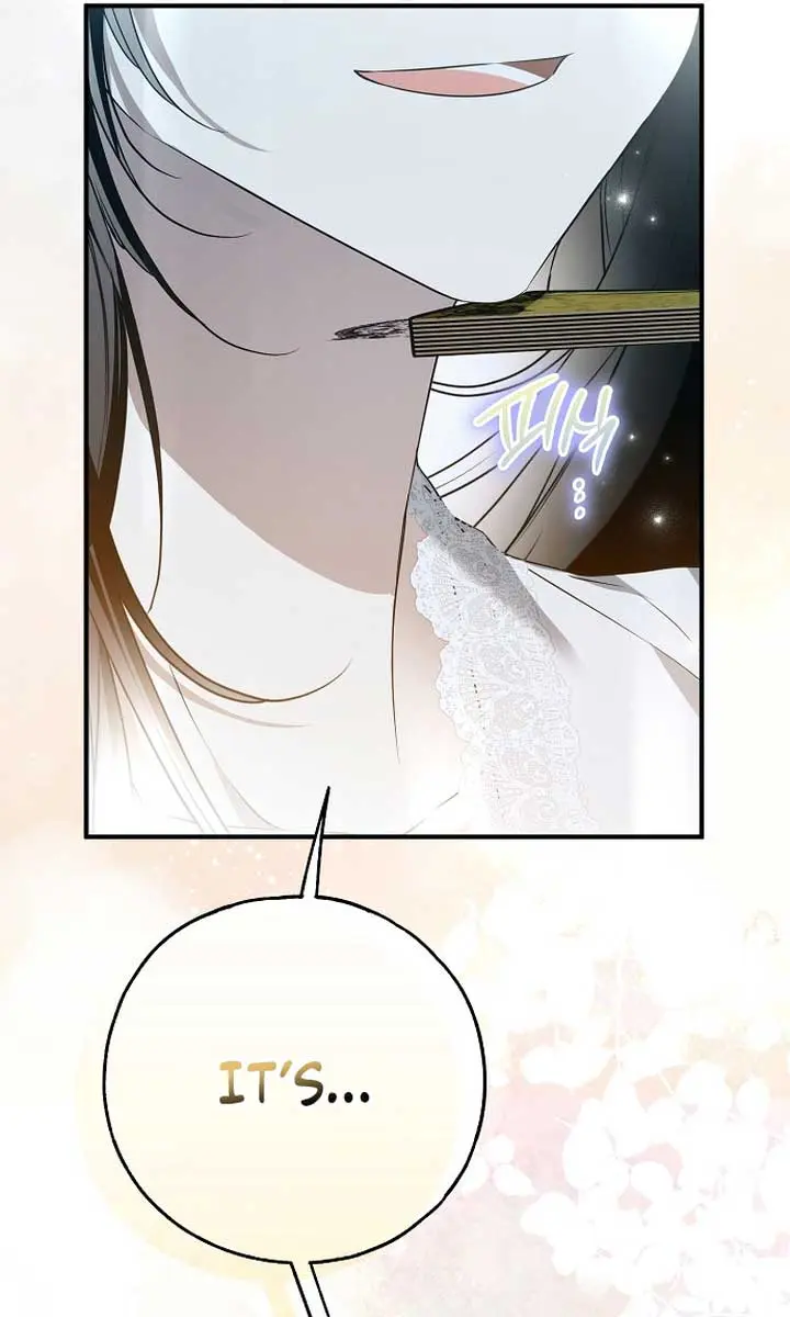 My Body Has Been Possessed by Someone Chapter 43 Page 82