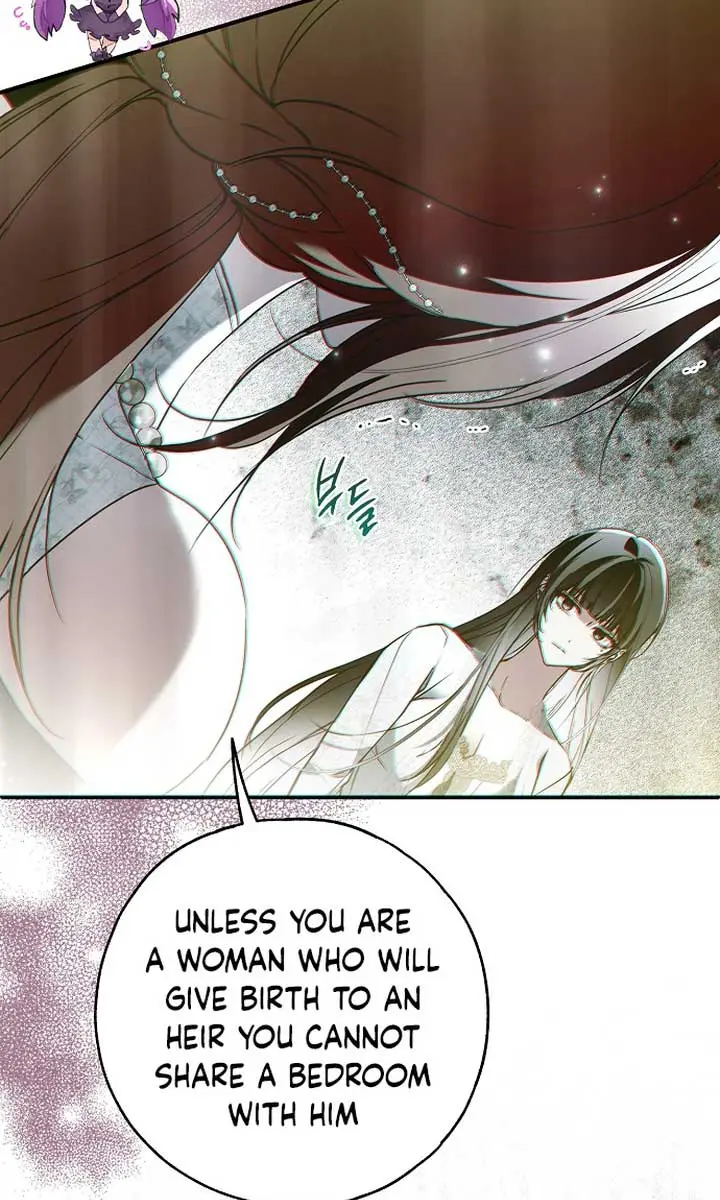 My Body Has Been Possessed by Someone Chapter 43 Page 88