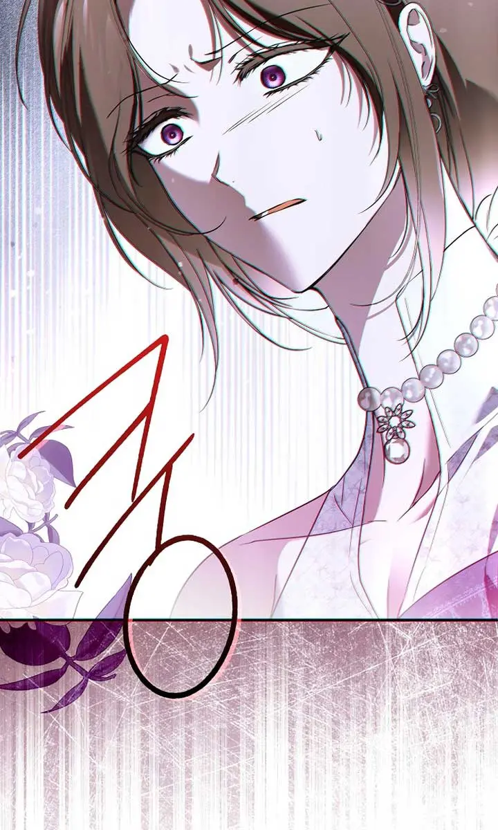 My Body Has Been Possessed by Someone Chapter 43 Page 91