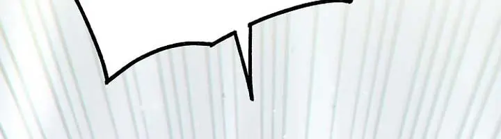 My Body Has Been Possessed by Someone Chapter 43 Page 94