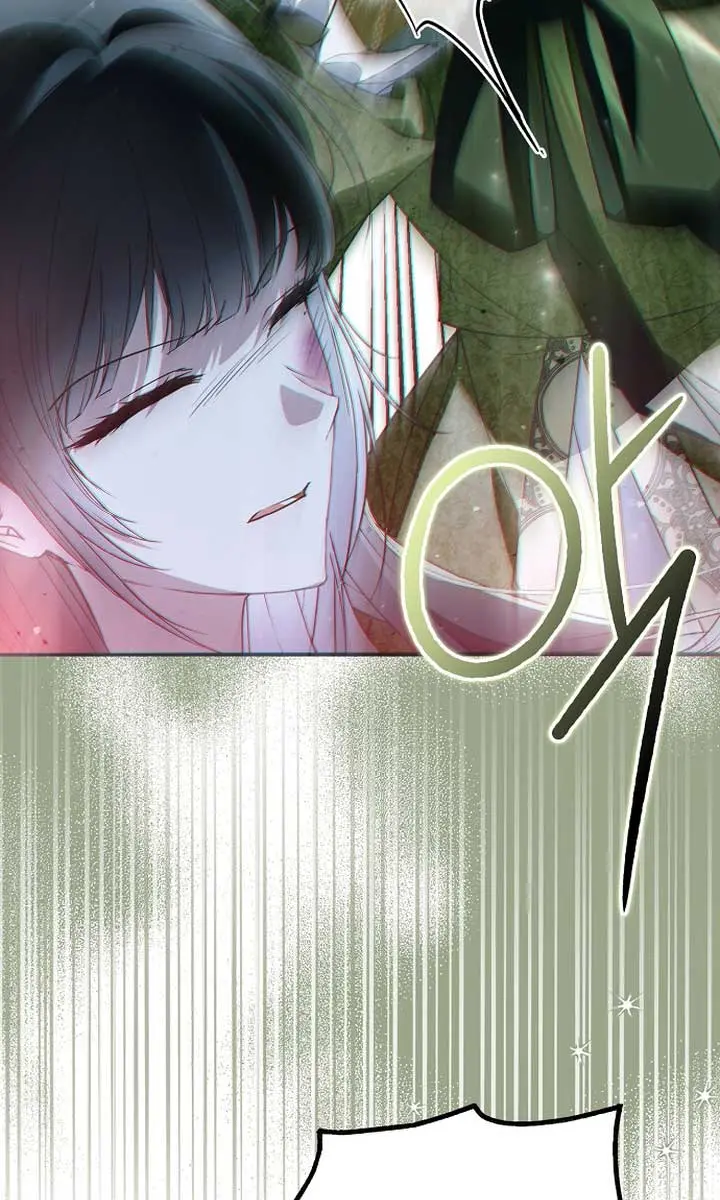 My Body Has Been Possessed by Someone Chapter 43 Page 96