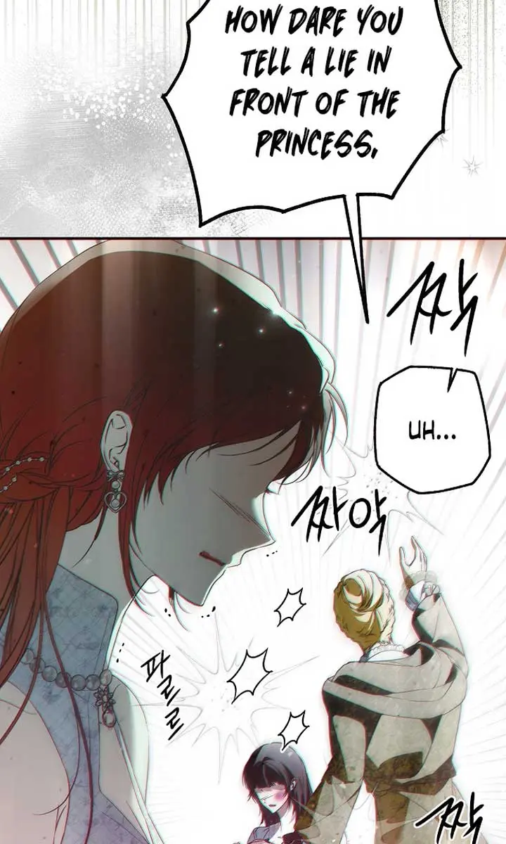 My Body Has Been Possessed by Someone Chapter 43 Page 97