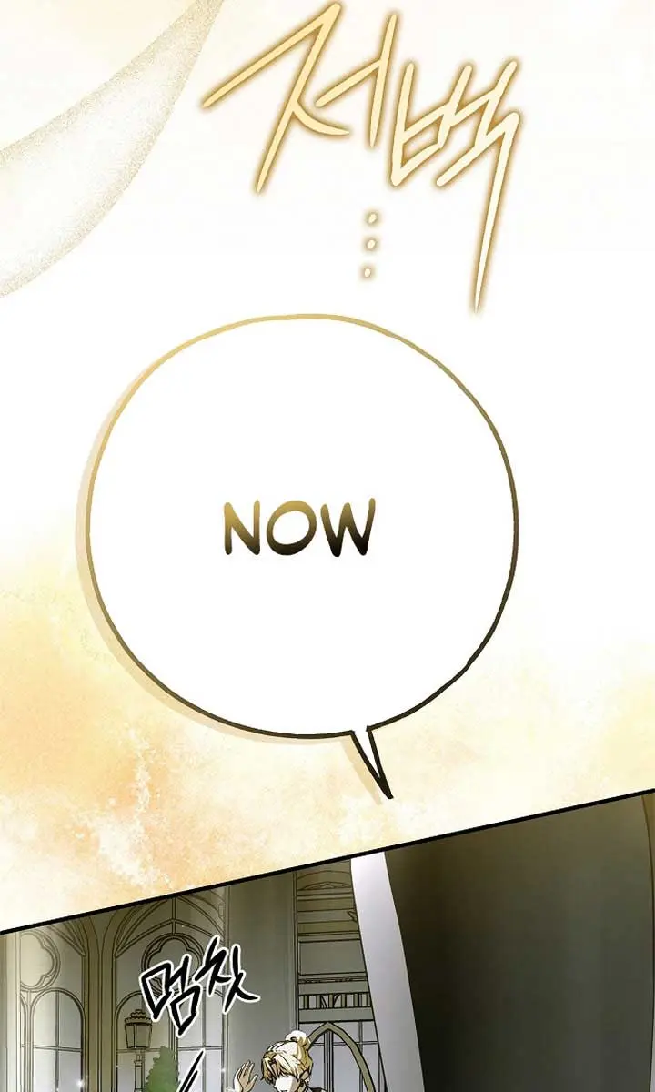 My Body Has Been Possessed by Someone Chapter 43 Page 102