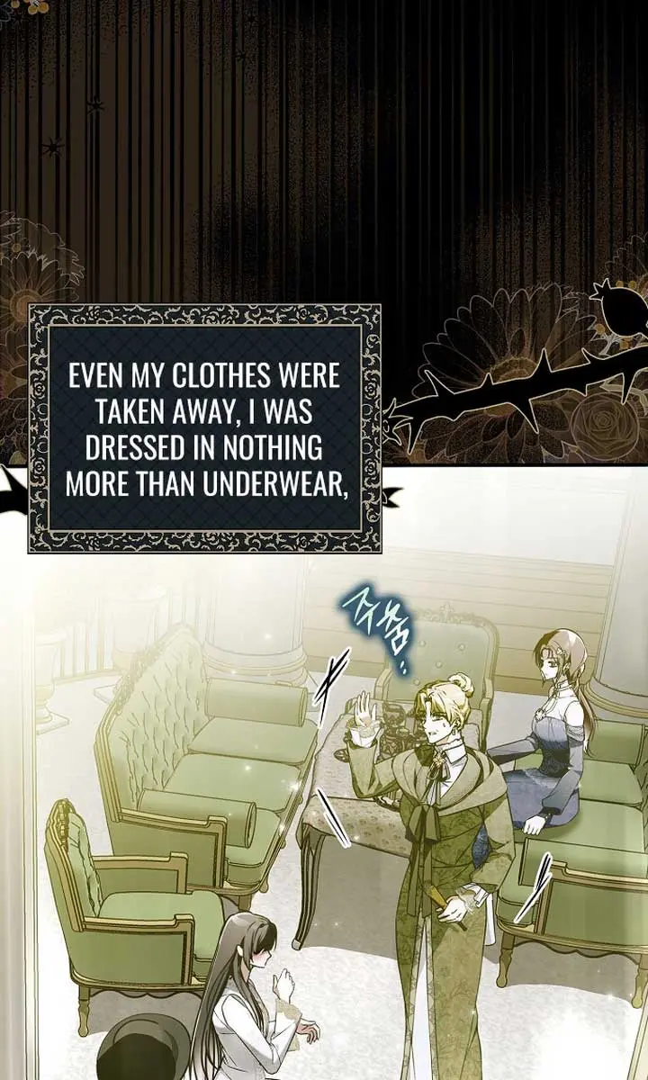 My Body Has Been Possessed by Someone Chapter 44 Page 5