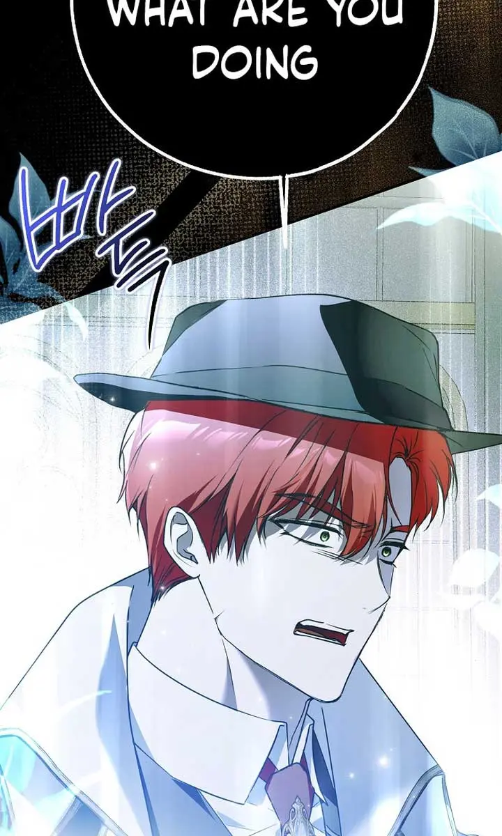My Body Has Been Possessed by Someone Chapter 44 Page 7