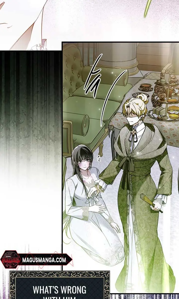 My Body Has Been Possessed by Someone Chapter 44 Page 13