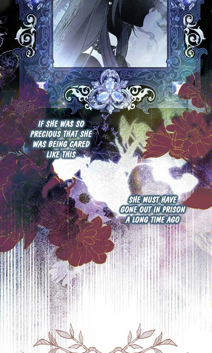 My Body Has Been Possessed by Someone Chapter 44 Page 15