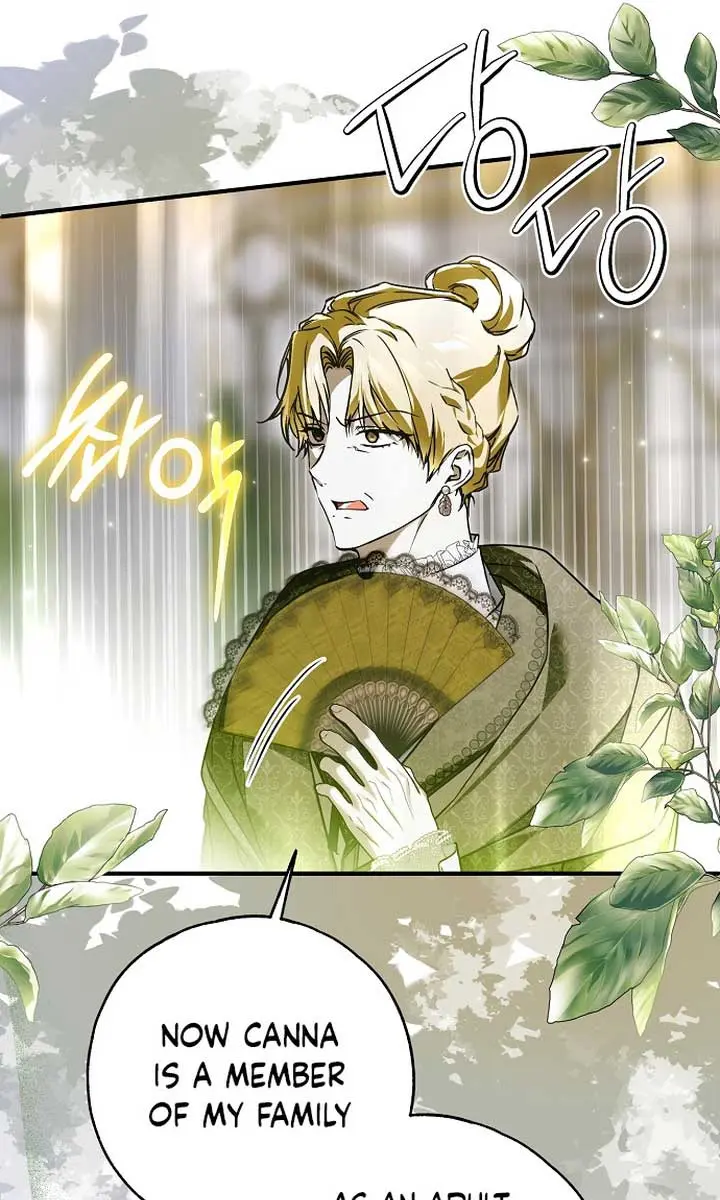 My Body Has Been Possessed by Someone Chapter 44 Page 17