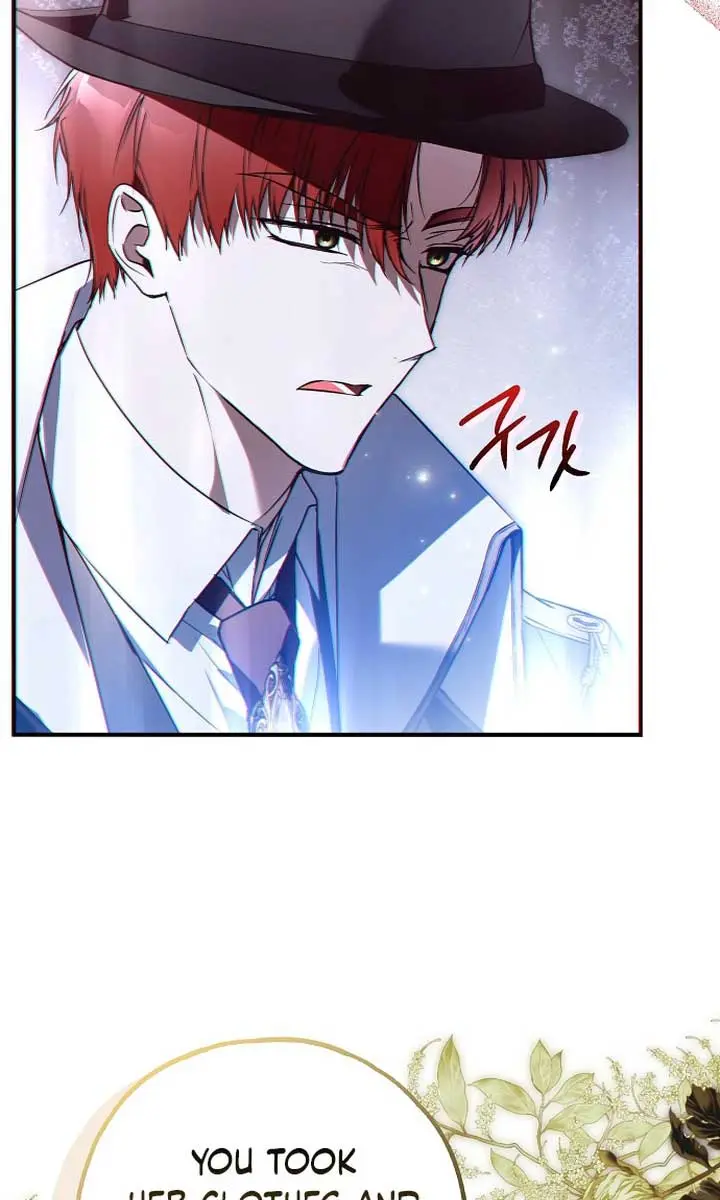 My Body Has Been Possessed by Someone Chapter 44 Page 19