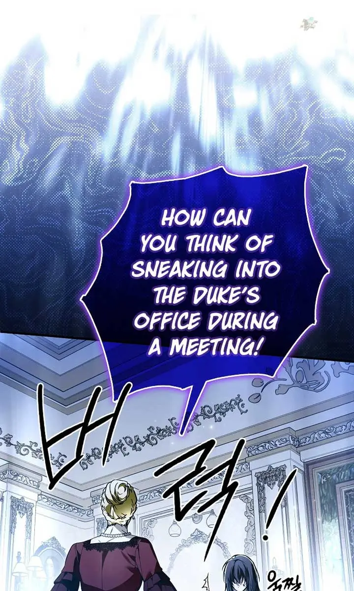 My Body Has Been Possessed by Someone Chapter 44 Page 24