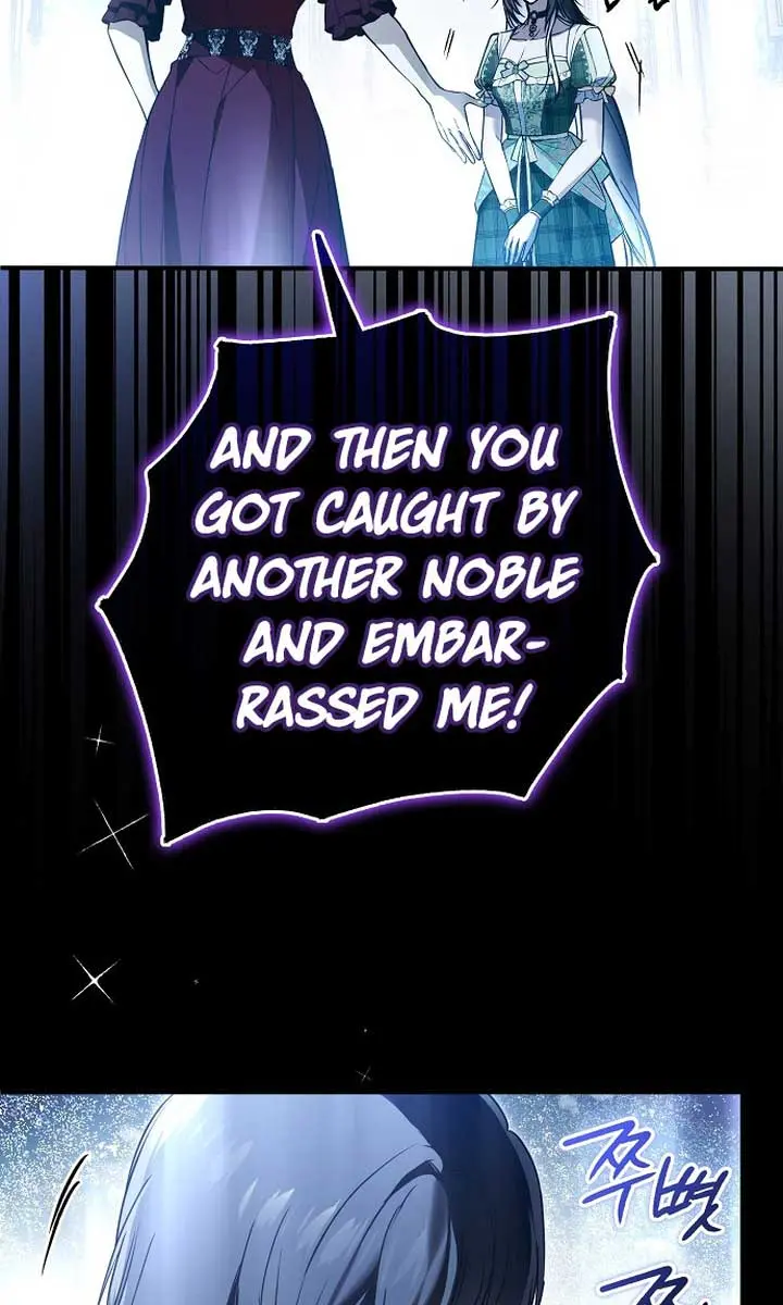 My Body Has Been Possessed by Someone Chapter 44 Page 25