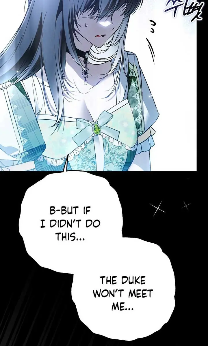 My Body Has Been Possessed by Someone Chapter 44 Page 26