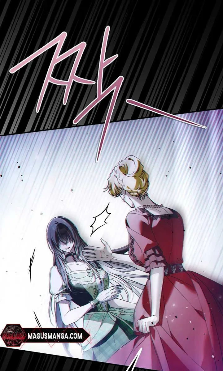 My Body Has Been Possessed by Someone Chapter 44 Page 28