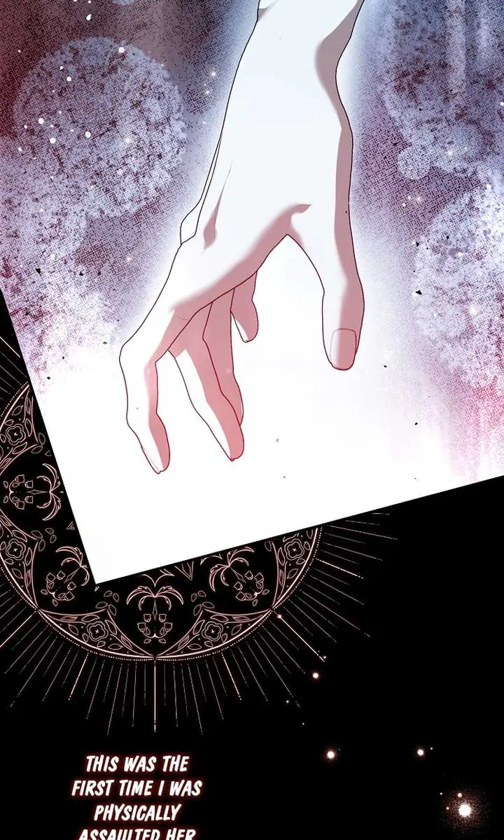 My Body Has Been Possessed by Someone Chapter 44 Page 30