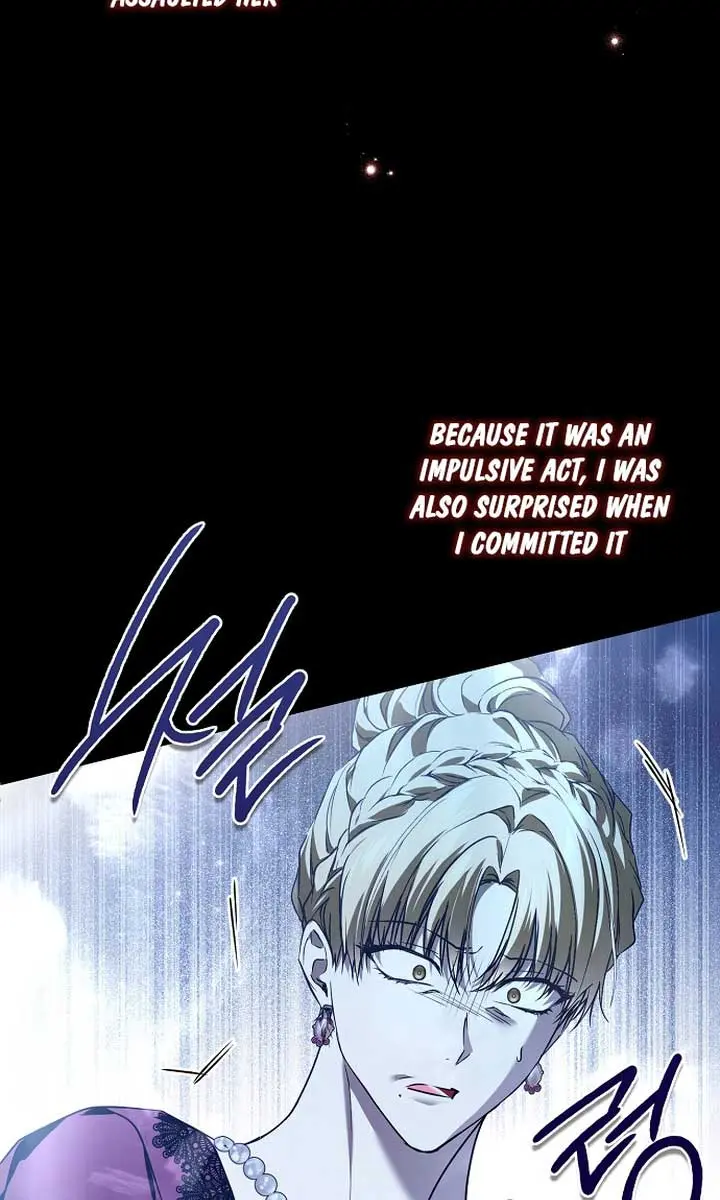 My Body Has Been Possessed by Someone Chapter 44 Page 31