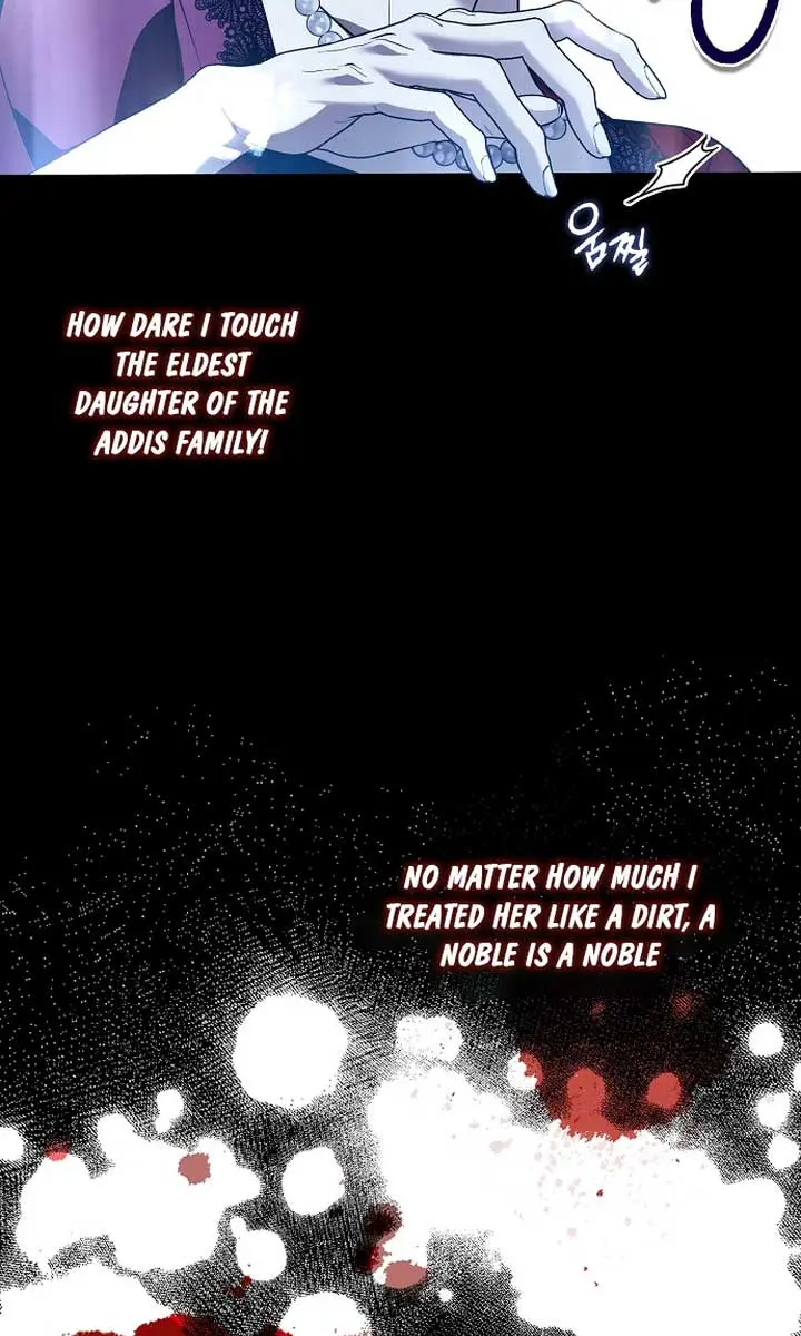 My Body Has Been Possessed by Someone Chapter 44 Page 32