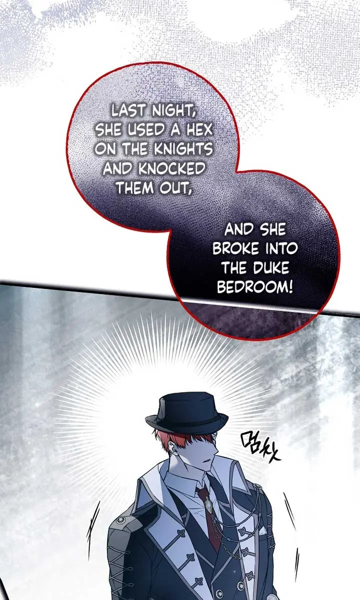My Body Has Been Possessed by Someone Chapter 44 Page 44