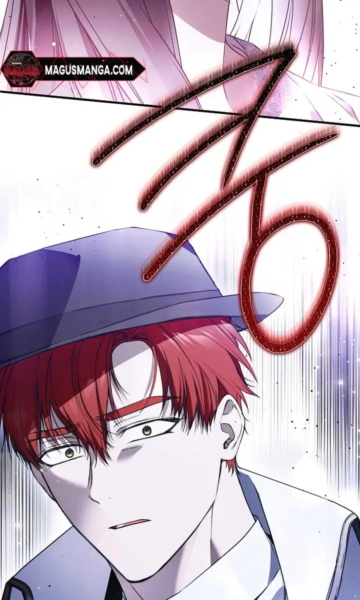 My Body Has Been Possessed by Someone Chapter 44 Page 50