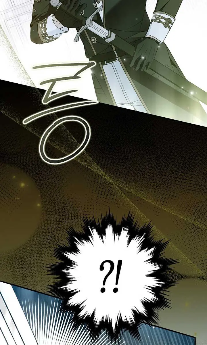 My Body Has Been Possessed by Someone Chapter 44 Page 59