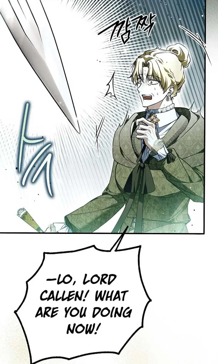 My Body Has Been Possessed by Someone Chapter 44 Page 60