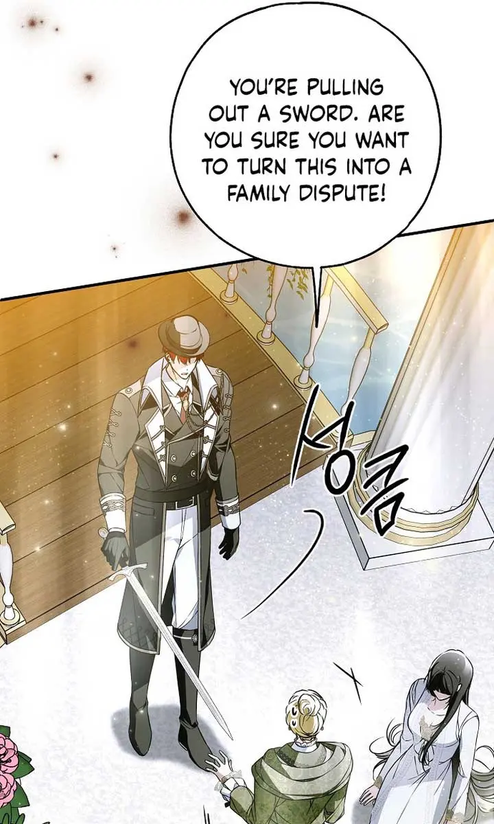 My Body Has Been Possessed by Someone Chapter 44 Page 63