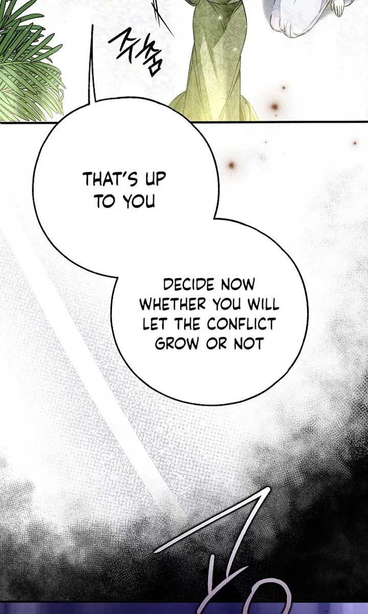 My Body Has Been Possessed by Someone Chapter 44 Page 64