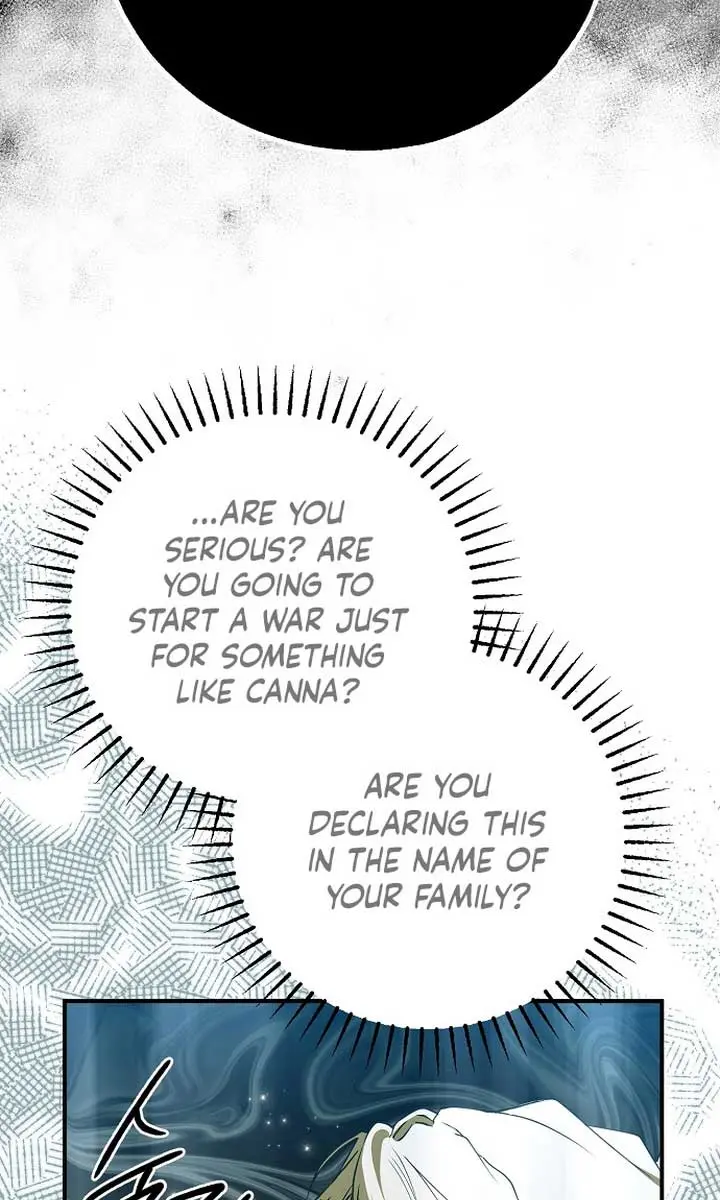 My Body Has Been Possessed by Someone Chapter 44 Page 66