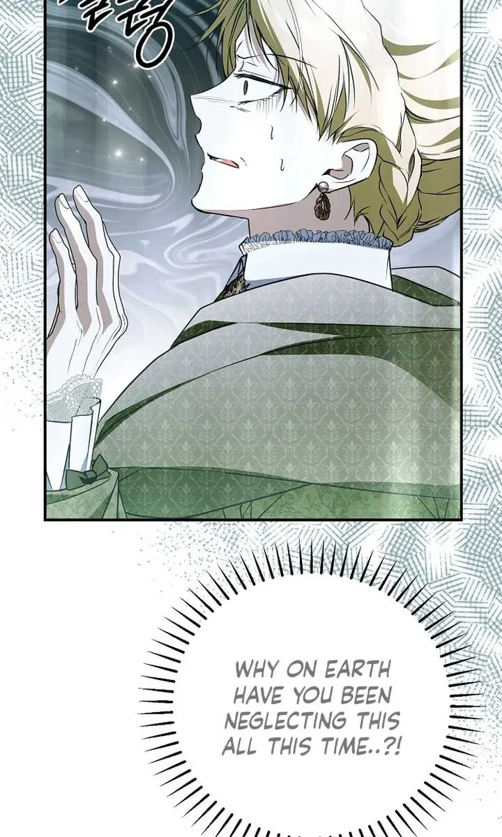My Body Has Been Possessed by Someone Chapter 44 Page 67