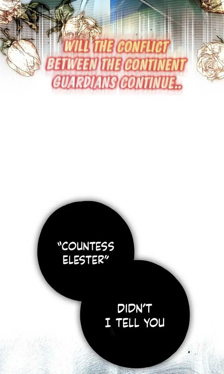 My Body Has Been Possessed by Someone Chapter 44 Page 72