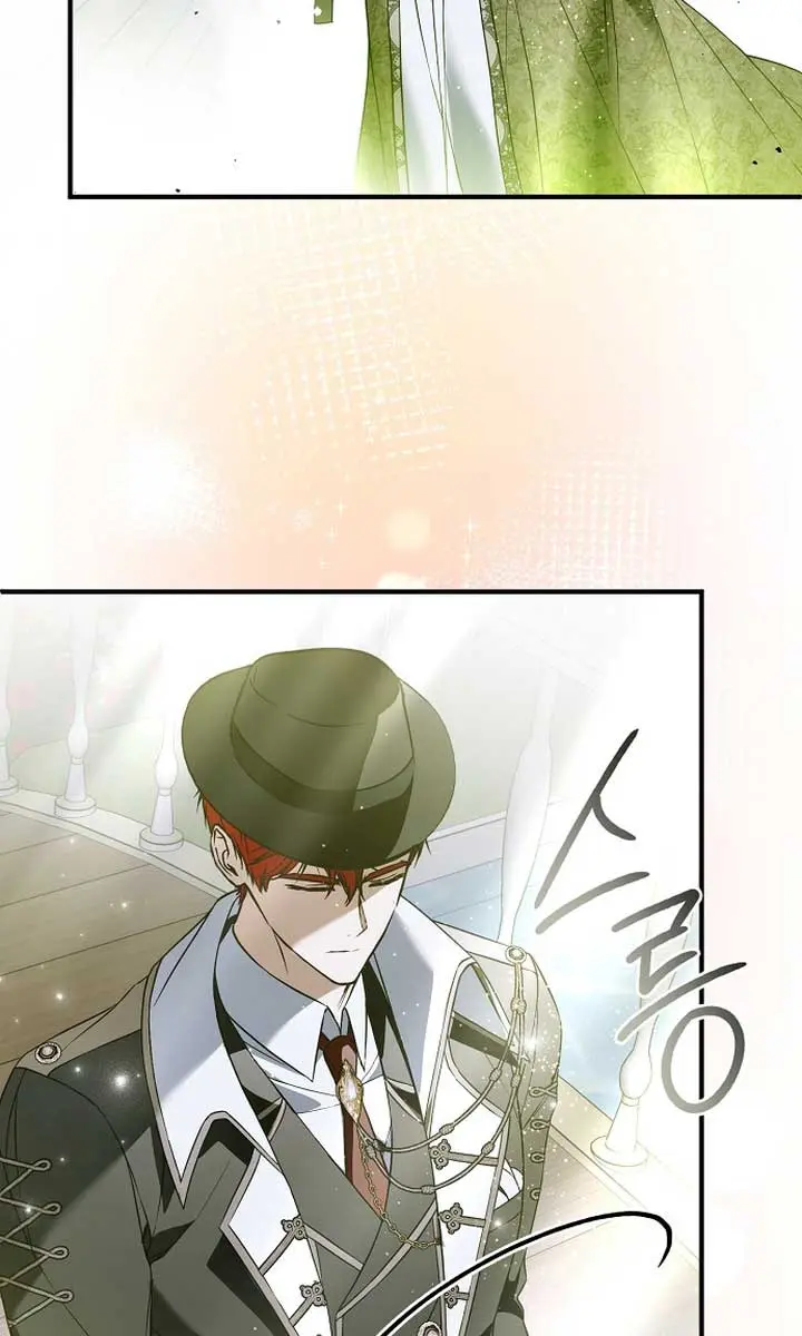 My Body Has Been Possessed by Someone Chapter 44 Page 78