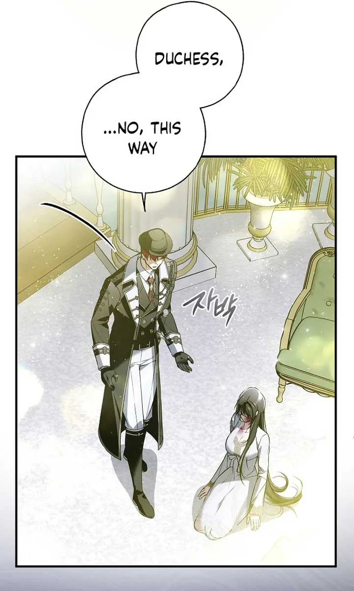 My Body Has Been Possessed by Someone Chapter 44 Page 80