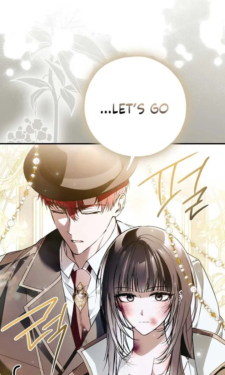 My Body Has Been Possessed by Someone Chapter 44 Page 86