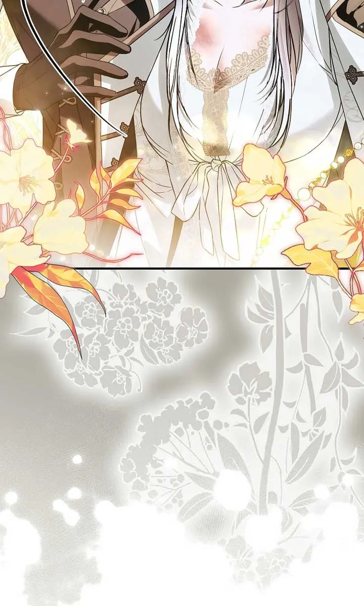 My Body Has Been Possessed by Someone Chapter 44 Page 87