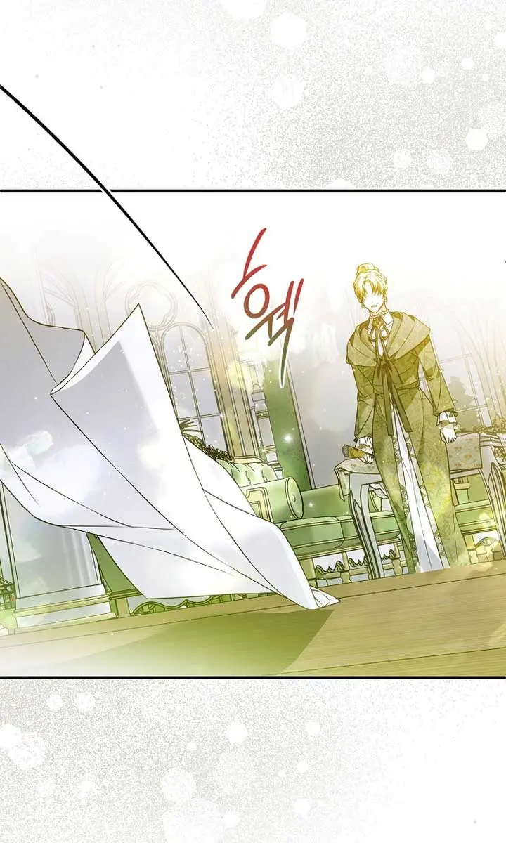 My Body Has Been Possessed by Someone Chapter 44 Page 92