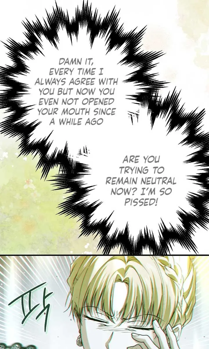 My Body Has Been Possessed by Someone Chapter 44 Page 101