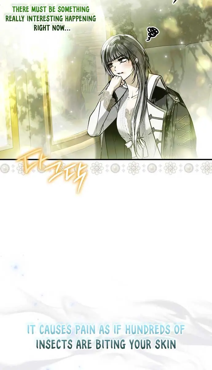 My Body Has Been Possessed by Someone Chapter 45 Page 15