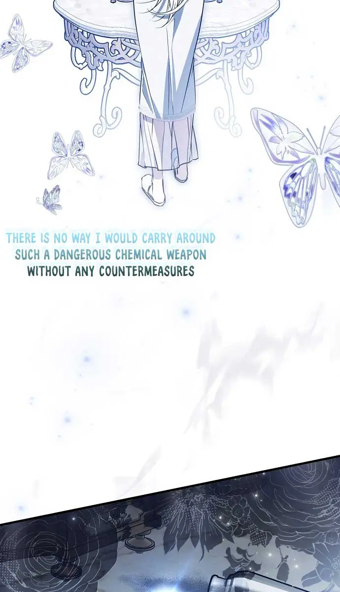 My Body Has Been Possessed by Someone Chapter 45 Page 17
