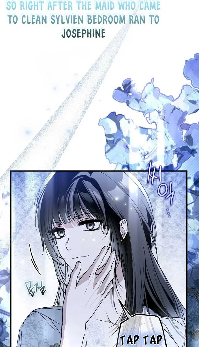 My Body Has Been Possessed by Someone Chapter 45 Page 19