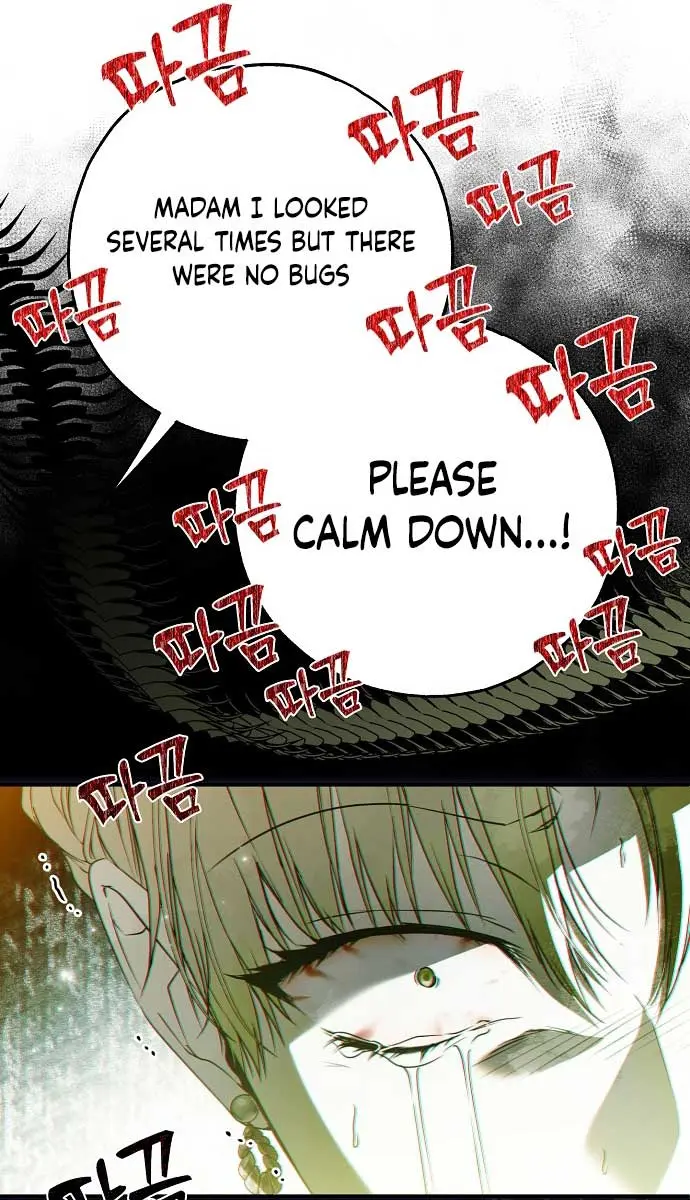My Body Has Been Possessed by Someone Chapter 45 Page 25
